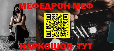 герыч Краснознаменск