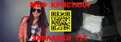 МДПВ Краснодар