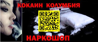 mix Кумертау