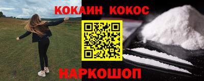 герыч Краснознаменск