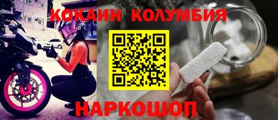 МДПВ Краснодар