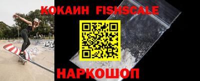 ПСИЛОЦИБИНОВЫЕ ГРИБЫ Кулебаки
