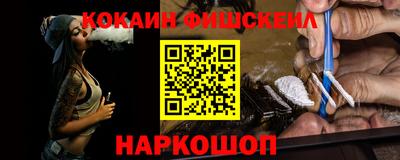 герыч Краснознаменск