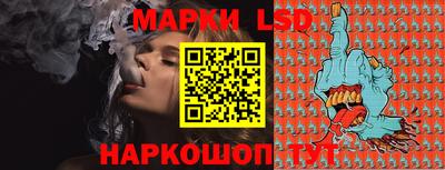 ПСИЛОЦИБИНОВЫЕ ГРИБЫ Кулебаки