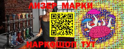 ПСИЛОЦИБИНОВЫЕ ГРИБЫ Кулебаки