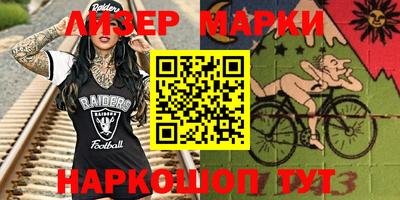 ПСИЛОЦИБИНОВЫЕ ГРИБЫ Кулебаки