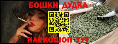 ПСИЛОЦИБИНОВЫЕ ГРИБЫ Кулебаки