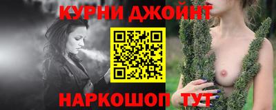 герыч Краснознаменск