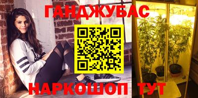 не бодяженный Кунгур