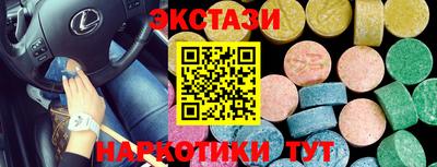 герыч Краснознаменск