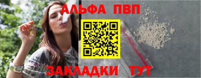 mix Кумертау