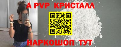 ПСИЛОЦИБИНОВЫЕ ГРИБЫ Кулебаки