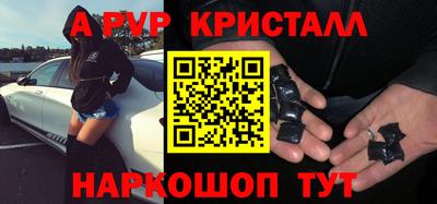 ПСИЛОЦИБИНОВЫЕ ГРИБЫ Кулебаки