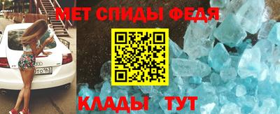 МДПВ Краснодар