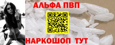 МДПВ Краснодар