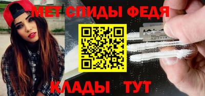 mix Кумертау