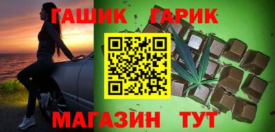 ПСИЛОЦИБИНОВЫЕ ГРИБЫ Кулебаки