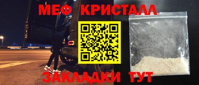 МДПВ Краснодар