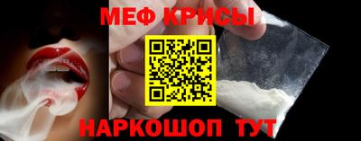 МДПВ Краснодар